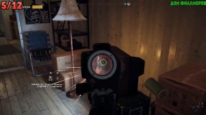 Far Cry 5 - Все зажигалки из Вьетнама