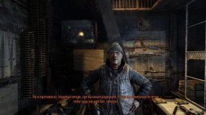 Легендарная Metro  2033  Redux 4К Ч-1