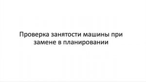 25 января 2021 года: обновление Яндекс.Маршрутизации — новые возможности системы