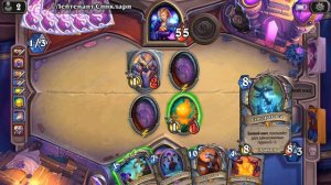 Похищение Даларана! Новая колода Мага! [Hearthstone]