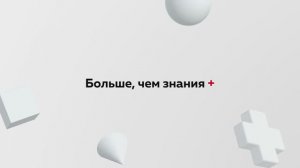 Обращение председателя Российского Красного Креста