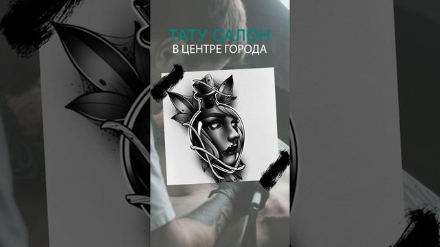 1 смотреть онлайн