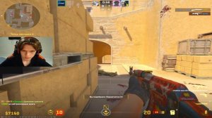 Как ИГРАЮТ САМЫЕ НИЗКИЕ РЕЙТИНГИ в CS2?