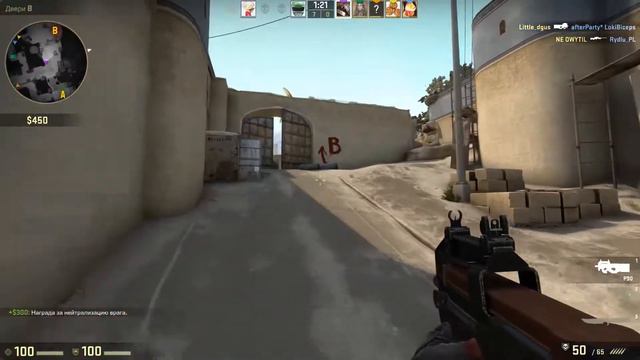 CS:GO Скилл богов Угар #3 смотреть онлайн