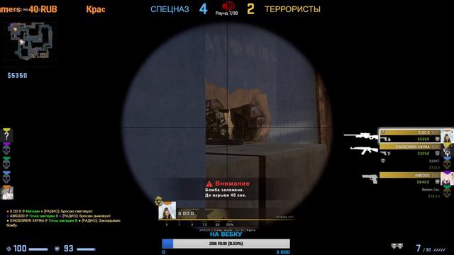 РОЗЫГРЫШ СКИНОВ НА 200 ПОДПИСЧИКОВ | СТРИМ CS:GO | СТРИМ КС:ГО