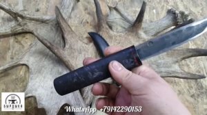 Якутский нож от БЫРДЫКА