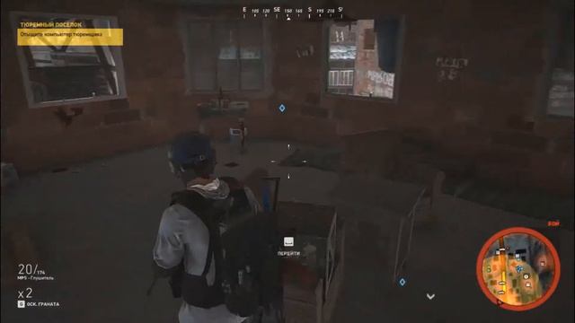 Прохождение Tom Clancy's Ghost Recon Wildlands- часть 19 :Посолеро
