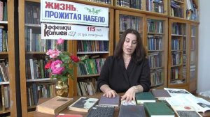 Эфенди Капиеву 115лет.