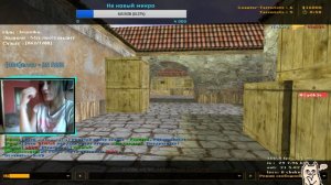 СТРИМ ПО CS 1.6 ⚡ ДЕВУШКА❕ СТРИМ С ВЕБКОЙ КС 1.6❕ COUNTER-STRIKE