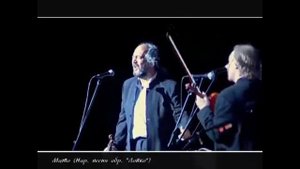 Трио "Лойко" - Loyko Promo Mato