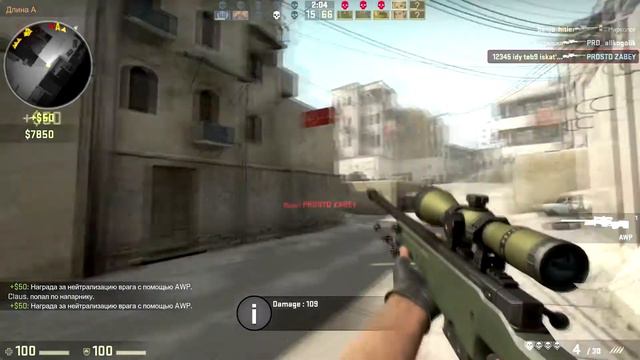Русский Мясник Что это сейчас было ؟ CS׃GO