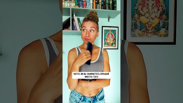 Проверим, насколько вы хороши в решении рабочих и бытовых задач?  #гдебратьэнергию #энергия