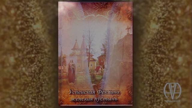 Moscow, Red Square, Moscow City (online-video-cutter.com)