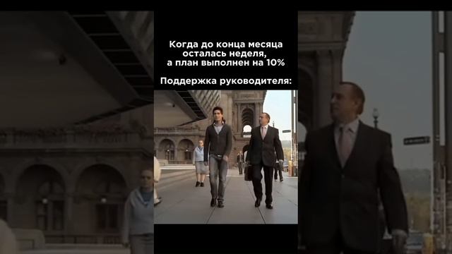 Главное поддержка🥲