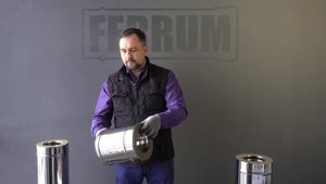 Ferrum. Сэндвич труба