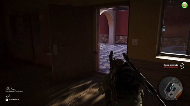 Tom Clancy's Ghost Recon: Wildlands. Прохождение. Часть 65.