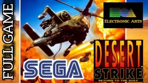 Desert Strike - Return to the Gulf | Sega Mega Drive/Genesis | Полное прохождение