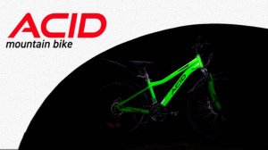 Велосипеды Acid в магазине NovaSport!