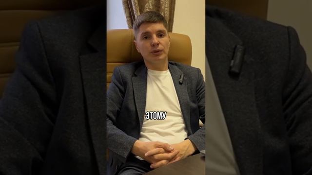 ЗАКОН О ЗАЩИТЕ ПРАВ ПОТРЕБИТЕЛЕЙ: ЧТО ВАЖНО ЗНАТЬ ПРЕДПРИНИМАТЕЛЮ? #Shorts