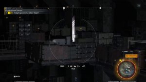 Изучаем план Уокера