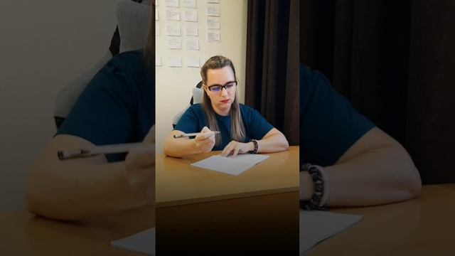 Эмициональное выгорание