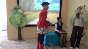 Театральная постановка "Наш родной русский язык".