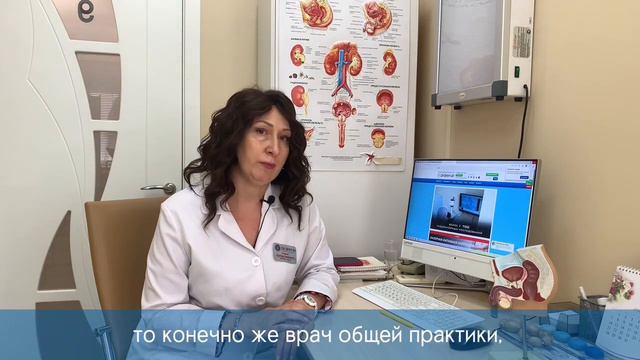 Ð§ÑÐ¾ ÑÐ°ÐºÐ¾Ðµ ÑÐ¿ÐµÑÐ¼Ð¾Ð³ÑÐ°Ð¼Ð¼Ð°? Ð Ð·Ð°ÑÐµÐ¼ Ð¼ÑÐ¶ÑÐ¸Ð½Ð°Ð¼ ÐµÑ ÑÐ´Ð°Ð²Ð°