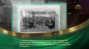 Этот день в истории. 28 сентября