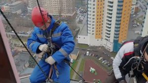 Замена стеклопакетов на 25 этаже