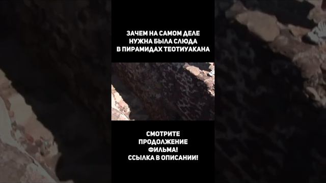 Город где становятся богами смотреть онлайн