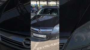 Опель Астра 1.6 механика 2008 135к пробег