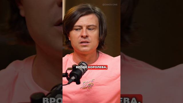 Шаляпин о том, как стать звездой #short #shorts