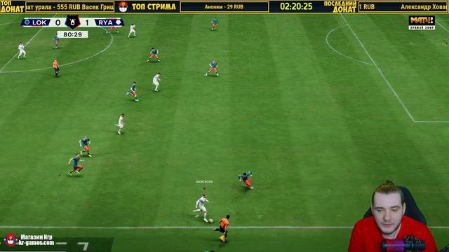 FC 24 Карьера за РЯЗАНЬ - Топ Трансферы в Команду РПЛ FC 24 #9