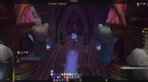 Как попасть в оплот жреца (орда)