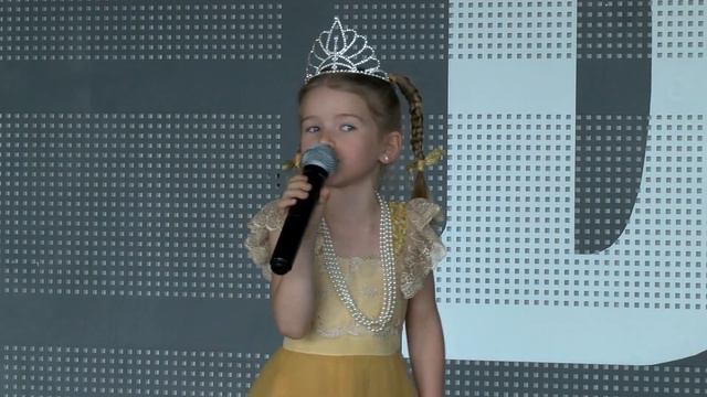 Кодряну Алина "Принцесса" смотреть онлайн