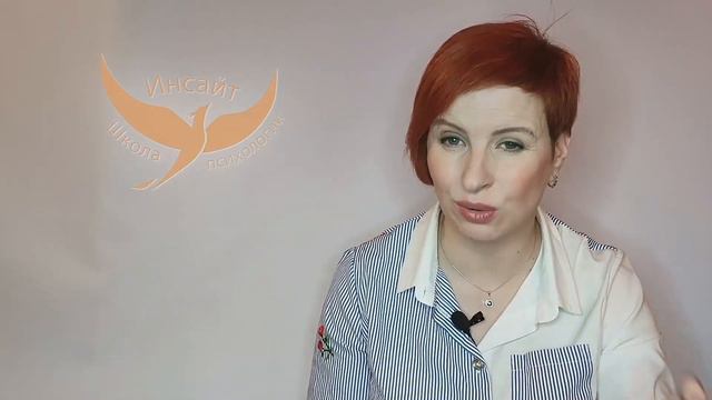 ШИЗОФРЕНИЯ | ПРИЧИНЫ - СИМПТОМЫ - ЛЕЧЕНИЕ | Психические расстройства