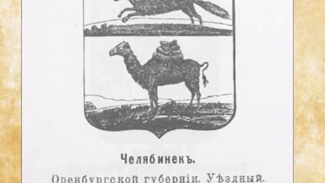 Ядерная зима отступает!