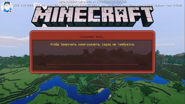 ЧТООО??ПОСАДИЛИ В ТЮРЬМУ ЗА ВЗЛОМ МАЙНКРАВТА?? смотреть онлайн