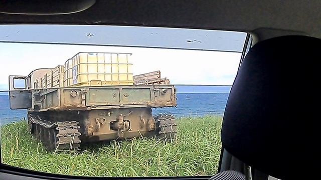 Процесс