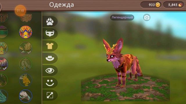 Быстрый обзор на обнову
