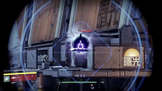 Destiny - The Dark Beyond! - Episode 5 (PS4) w/ IamAJRogers смотреть онлайн