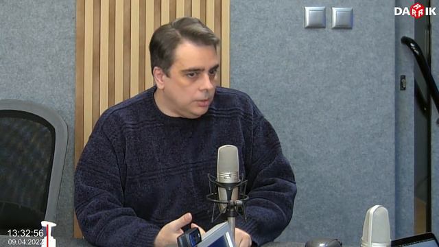 АСЕН ВАСИЛЕВ — МИНИСТЪР НА ФИНАНСИТЕ В СЕДМИЦАТА ПО ДАРИК смотреть онлайн