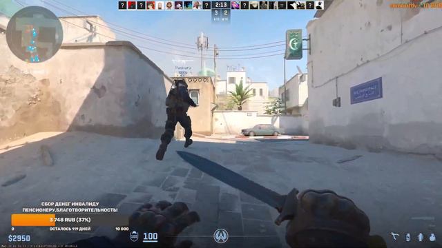 кс 2 эйс против читера в конце nailgun11 наилган counterstrike2