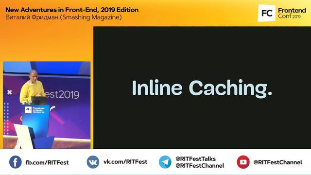 New Adventures in Front-End, 2019 Edition / Виталий Фридман  (Smashing Magazine)