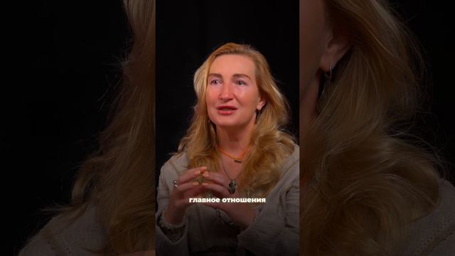 Забери бесплатный урок "Как избавиться от программ бедности, передающихся по Роду" в шапке профиля🔥