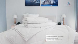 Текстиль для отелей - Торговый дом ARTTEX