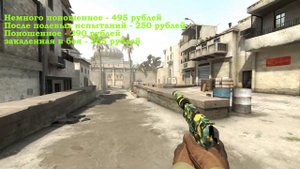 ТОП 5 СКИНОВ НА USP S ДО 500 РУБЛЕЙ ¦ КРАСОТА ДО 500 РУБЛЕЙ ¦ ОБЗОР СКИНОВ КС ГО CS GO