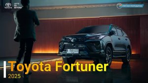 Новый Toyota Fortuner: стоит ли переплачивать за GR Sport?