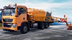 TIEC китайский производитель аэродромной техники, техники для уборки улиц, площадей и тоннелей. Разб