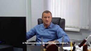 Презентация компании Металлсервис-НН